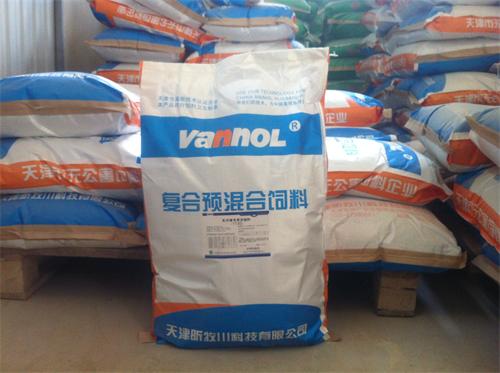 乳仔豬專用濃縮料 (1130)