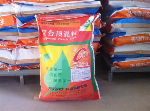 1%犢牛/羔羊復合預混合飼料-511